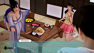 Complete Gameplay - Waifu Academy, Part 49