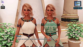 Animated e-girls in a cartoon movie featuring wild sex scenes