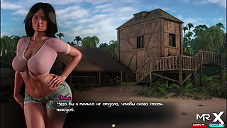 Treasureofnadia - Beach Girls Pickup E1 70