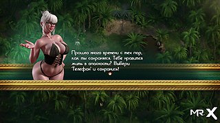 Treasure of Nadia - Put His Finger in the Ass and Then His Cock E2 #38