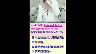 Reagan foxx Sick Japanese cheating wife Spycam Naomi wo