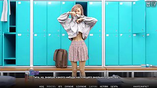 Complete Gameplay - University of Problems, Part 25