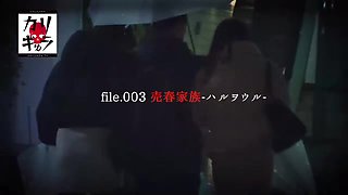 0009005_バック 超乳 爆乳などが含まれている