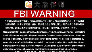 ElephantMedia A Freshman's First taste of extreme pleasure