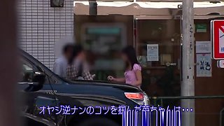 Young Japanese Stimulated With Vibrator