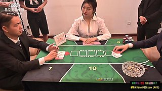 The God of Gambling