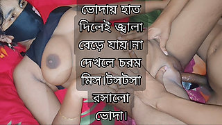 Village girl sex in room.fuck her sexy and tite pussy.