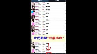 Hitomi tanaka Korean model college Philippines Drake ba