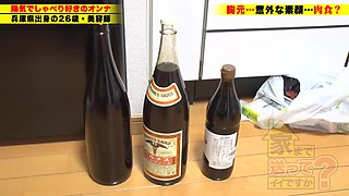 277DCV-211cumshot japanese climax