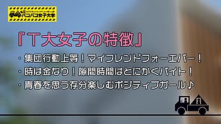 0011018_手マン ケツ叩き 素人などが含まれている