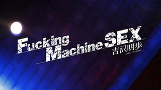 Fucking Machine SEX - Akiho Yoshizawa