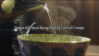 Asa Tsukino Japanese Style Special Massage Black Big Cock Fuck Creampie