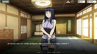 Complete Gameplay - Kunoichi Trainer, Part 8