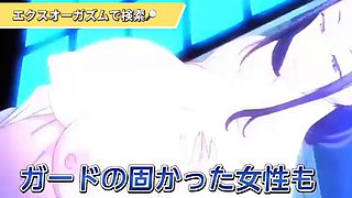 Uncensored Creampie into a beautiful woman who is cumming with an aphrodisiac! : Blowjob, Amateur  Babe Porn