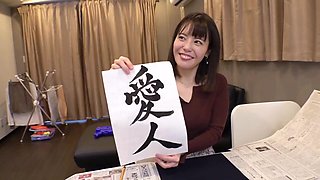 0007300_三十路 人妻 立ちバックなどが含まれている