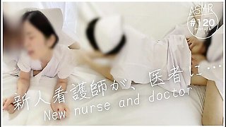 Is A Docs Cum Dump]doc, Please Use My Pussy Today.fucking On The Bed Used By Patient