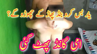 Rajput's Cute Girl Hard Anal Fuck At Home - Big Natural Tits & Doggy Style