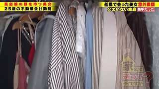 0010850_スレンダー ベロチュー正常位 バック ほか