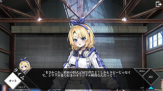 Girls who are held captive by secret services end up being fucked every day