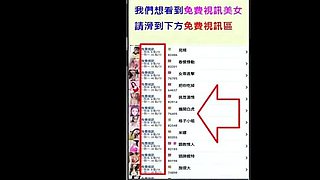 Crazy romance Charity crawford anal Big tits japanese G