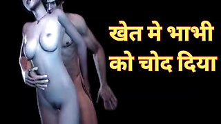 Audio: cute girl best audio story in hindi