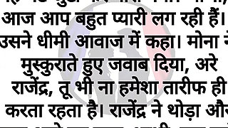 Indian cute girl sex with neighborhood