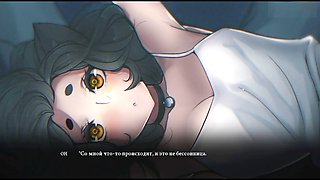 Celine the enigmatic cat girl drives me to the edge of insanity