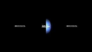 Haruka Nogi in A Sexual Pervert Has Taken Control of Me! - AQUA