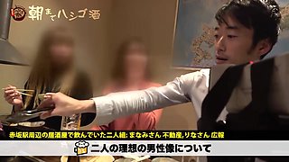 0009214_騎乗位 企画 美脚などが含まれている