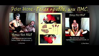 Very Beautiful Russian MILF Aimeeparadise Masturbates to Order!..