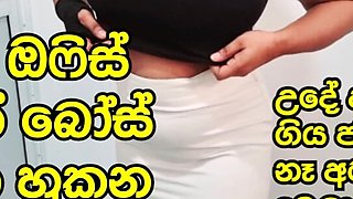 Wife forget her panty in office and comes home and takes a bath