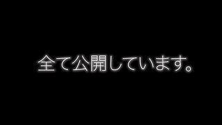 Amazing Xxx Clip Japanese Censored Private Craziest Uncut