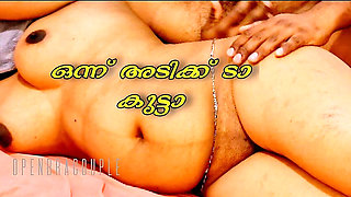 Please Fuck Me My Stepson Pissing After Fuck