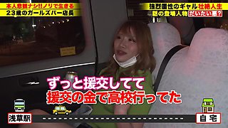 0010844_エッチ フェラ ジュポフェラなどが含まれている