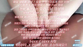 2120 핑두 빽보 몸매 오지는 서양누나 풀버전은 텔레그램 UB892 온리팬스 트위터 한국 최신 국산 성인방 야동방 빨간방 Korea