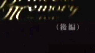 Fucking trailer with witching side piece from Fuck Me Like A Monster