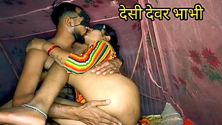 Desi Devar Bhabhi Bhabhi