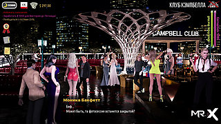 FashionBusiness - Girls Flash Their Panties E3 #22