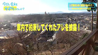 0009291_イキ潮 マン汁 ミニ系などが含まれている