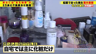 0009034_接吻 ベロチュウ えっちなどが含まれている