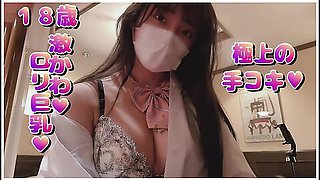 [very Rare]super Cute Big-breasted 18-year-old In School Uniform Climaxes Repeatedly!!