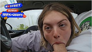 I Suck My Stepbrothers Cock In The Car And It Ends In My Mouth