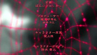 Passion of the Existence_22030402p0