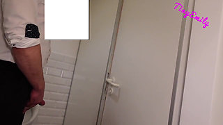 Secretly having sex in the toilet? Do you dare?