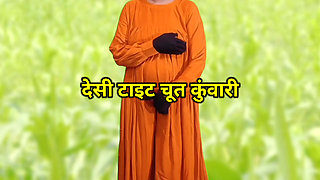 Desi Indian woman tight pussy