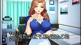 I Don’t Go Out and Get Creampied When I Want