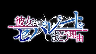 Private Elegant Love_25070401p0