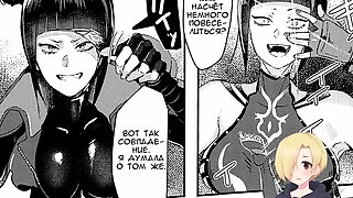 The Room W Juri Can't Escape From Without Having ♥♥