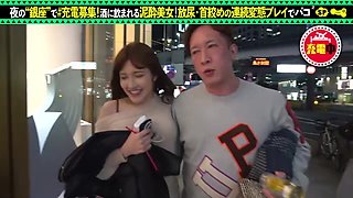 0005941_JAV_JapaneseAV_Censored_MGS_19min
