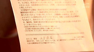 purupuru-fuck-pako-304